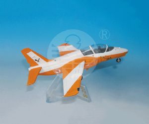 S-211 教練機(jī) (S-211 Training plane)