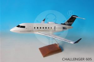CHALLENGER 605 (挑戰(zhàn)者605)