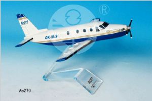  Ae270商務(wù)機(Ae270 Business)