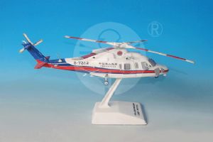 S-76C+直升機(jī)(S-76C+ Helicopter)